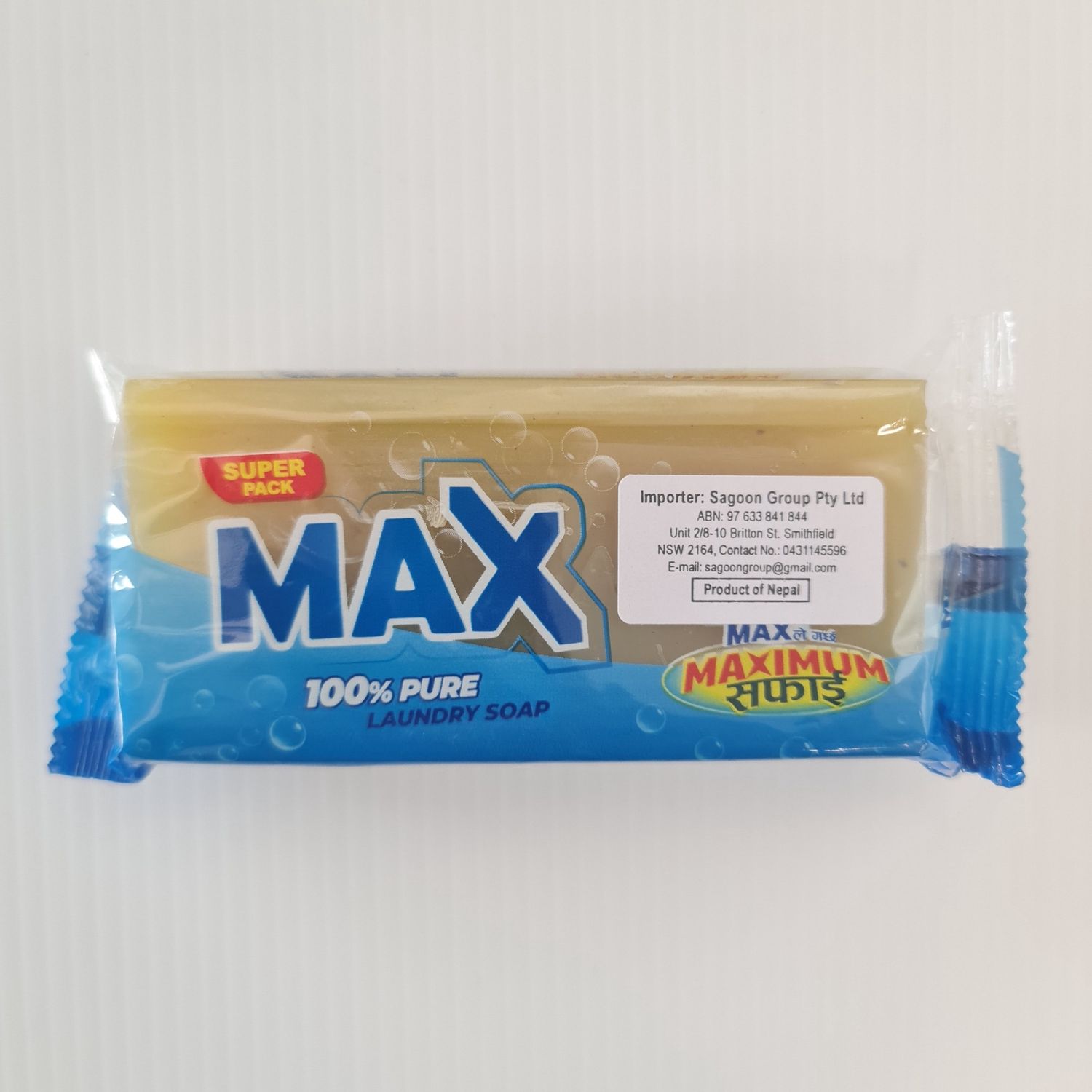 Max Loundry Washing Soap Bar