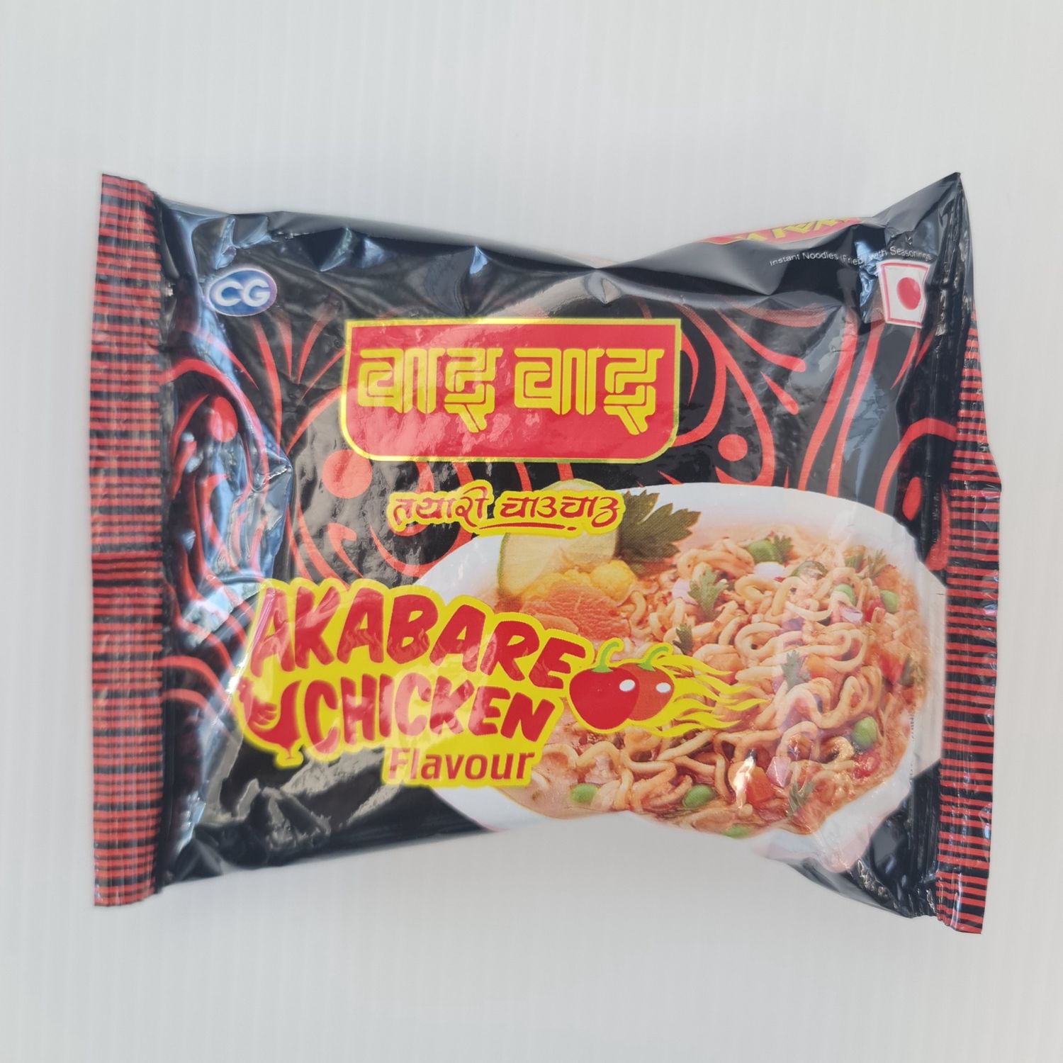 Wai Wai Akabare Chicken Noodles 75gm