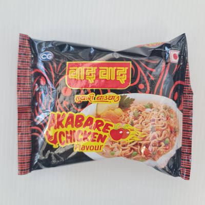 Wai Wai Akabare Chicken Noodles 75gm