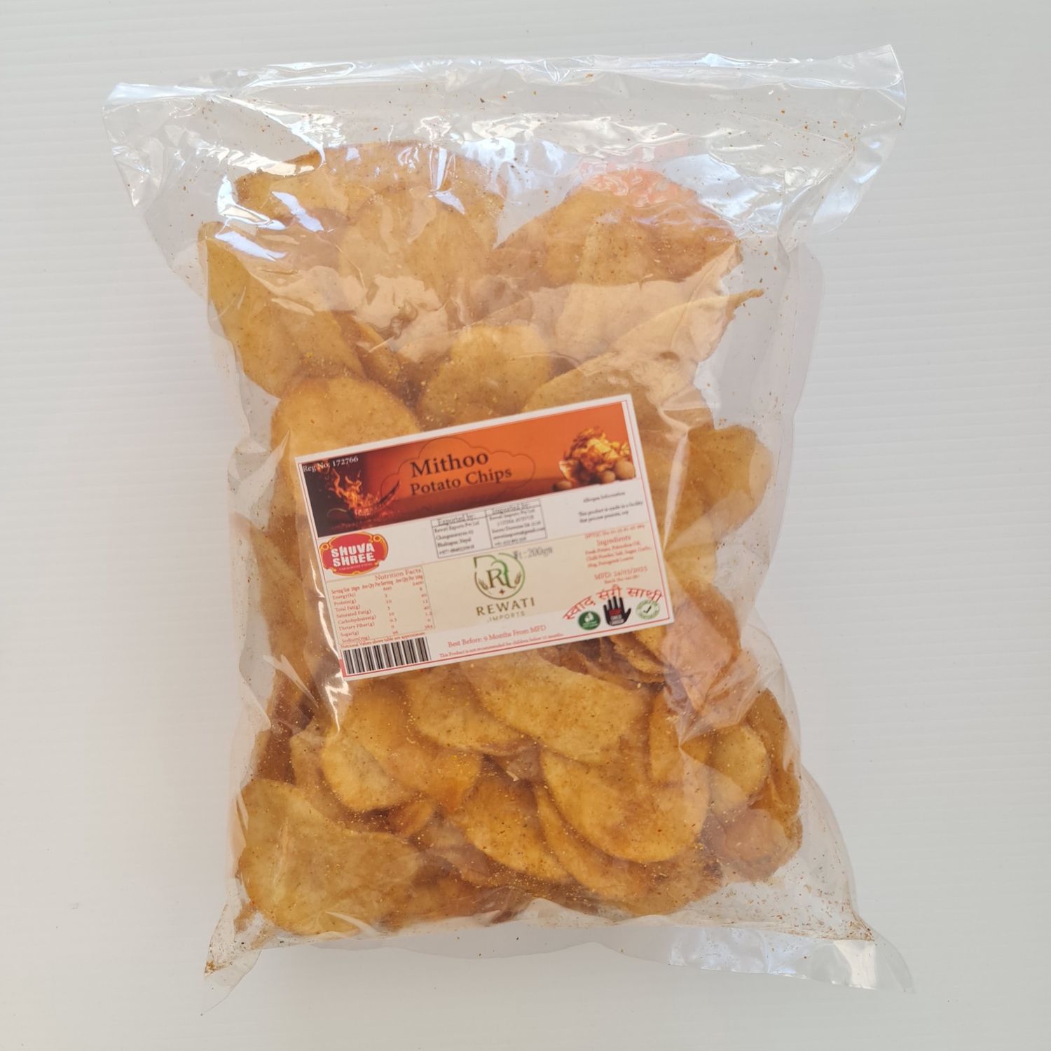 Mitho Potato Hot Chips 200g |Rewati