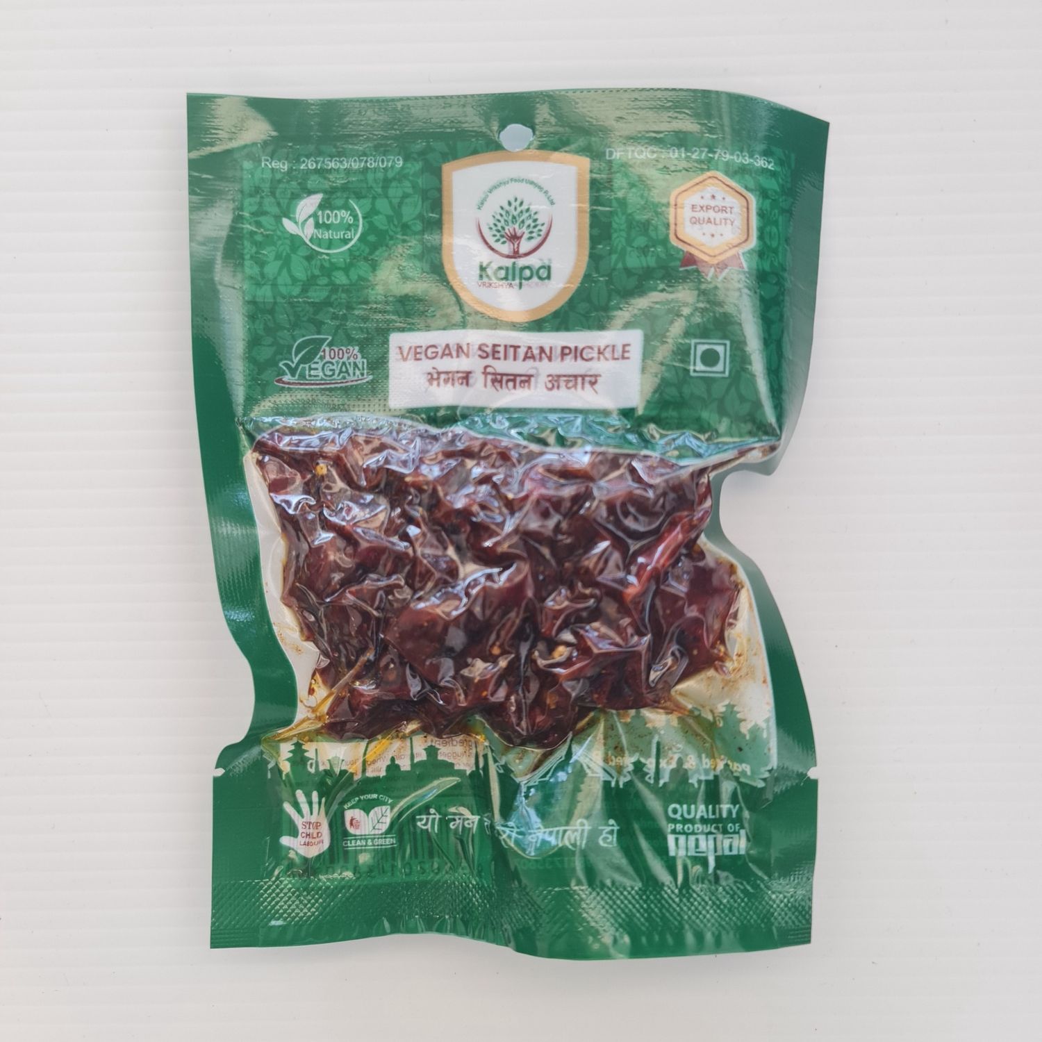 Kalpa Vegan Seitan Pickle 100g