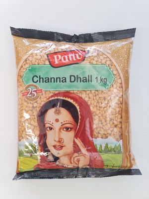 Chana Daal 1kg / Pattu