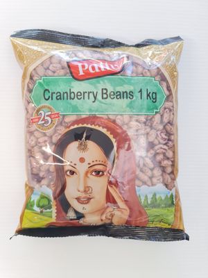 Cranberry Beans 1kg / Pattu