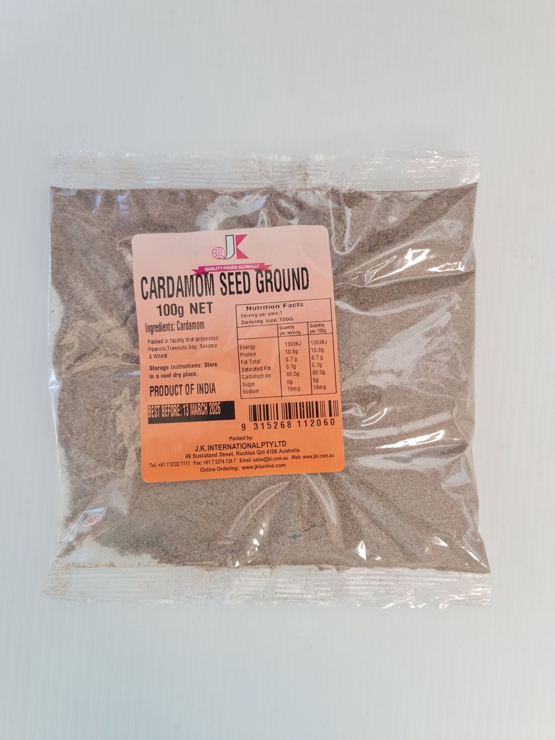 Cardamom Ground JK/Jaipur 100g