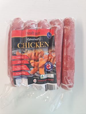 Gourmet Nepali Sausage 1kg