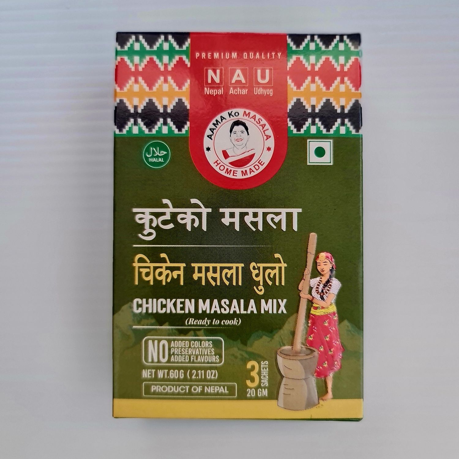 Aama Ko Chicken Masala 60g