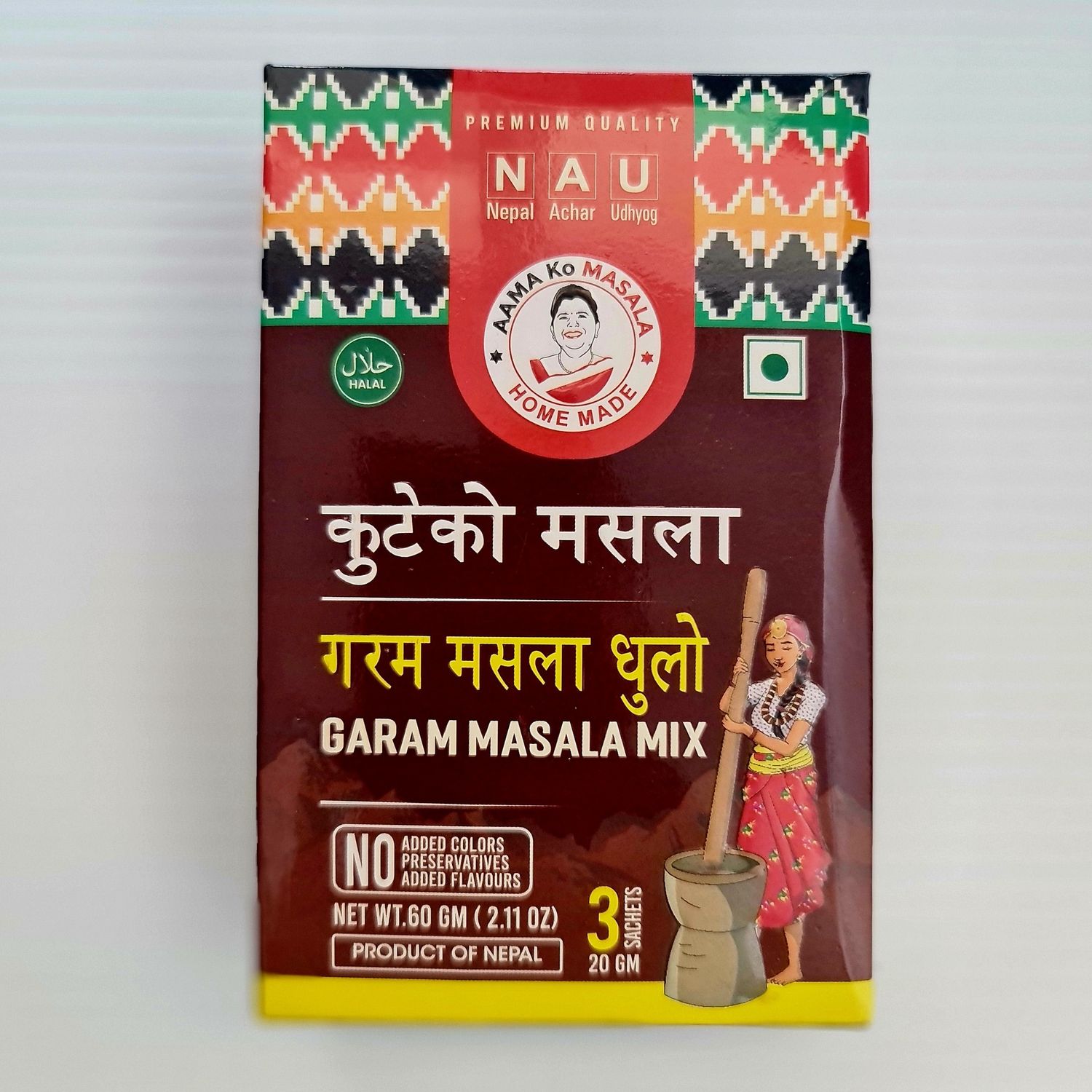 Aama Ko Garam Masala 60g