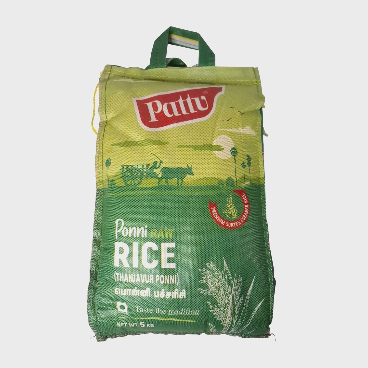 Ponni Raw Rice 5kg/ Pattu