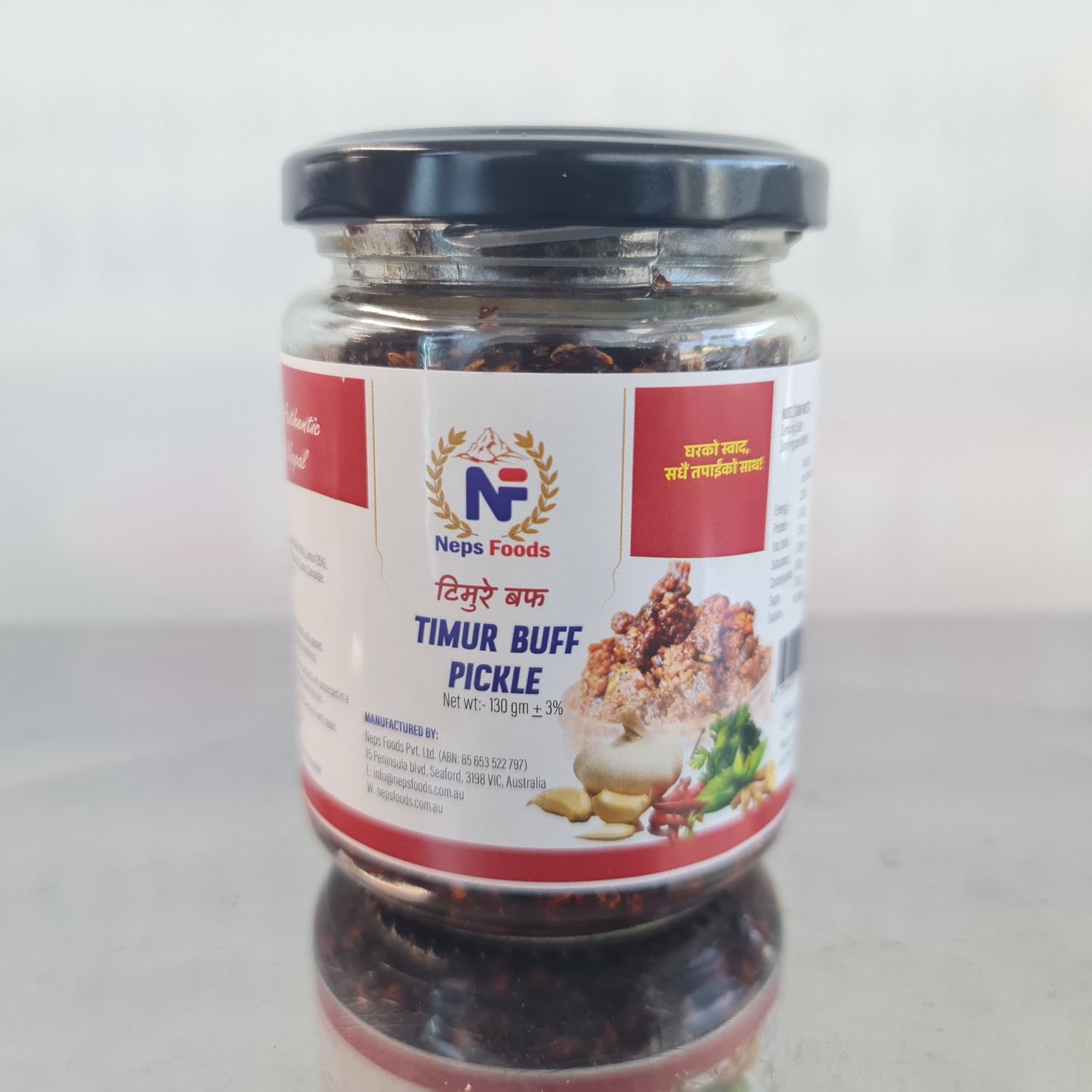 Neps Timure Buff Pickle 130g