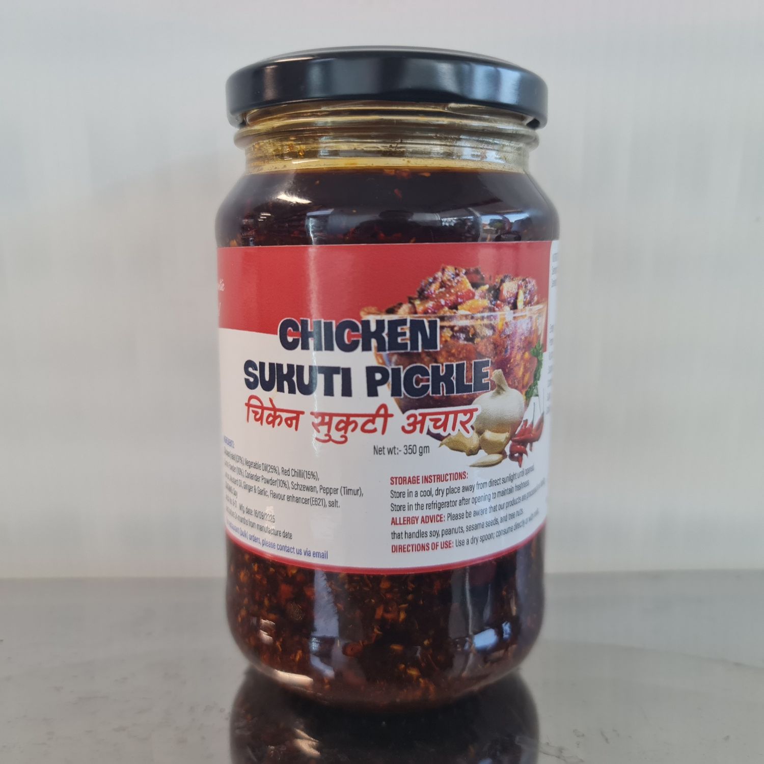 Neps Foods Chicken Sukuti Pickle 550g