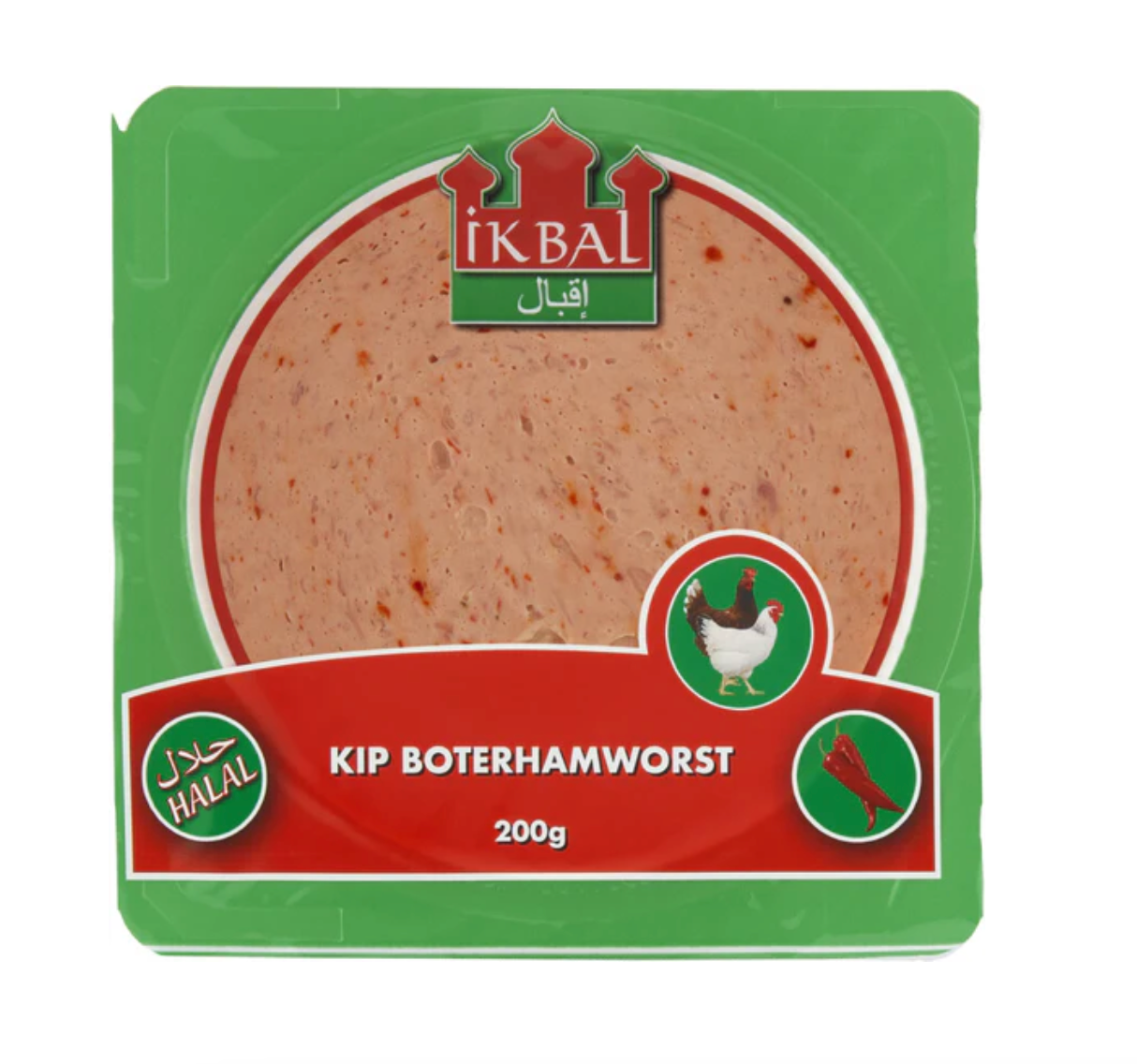 Ikbal Kip Boterhamworst Paprika