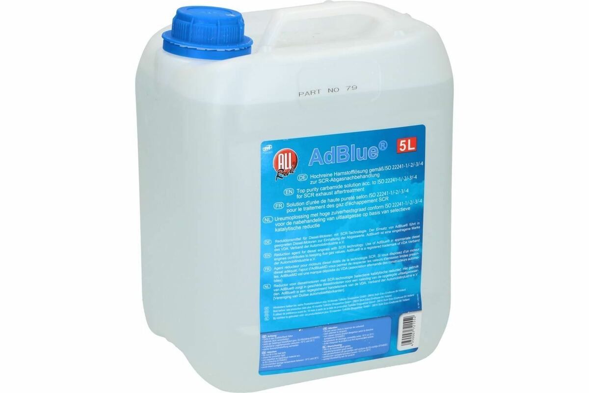 Allride Amble Carbamide Oplossing 5L