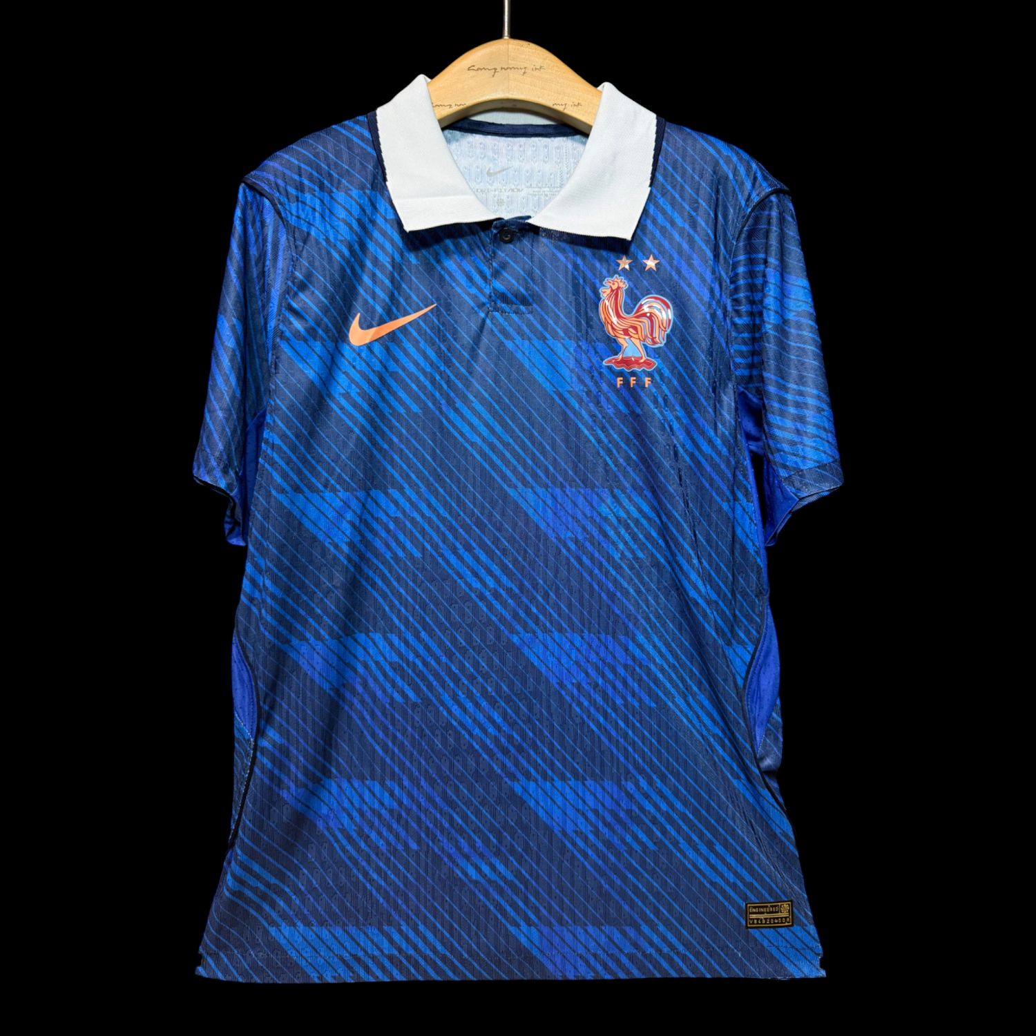 France Nike - Domicile
