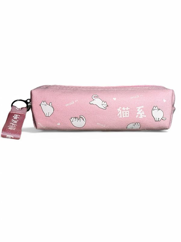 Estuche Neko-kei