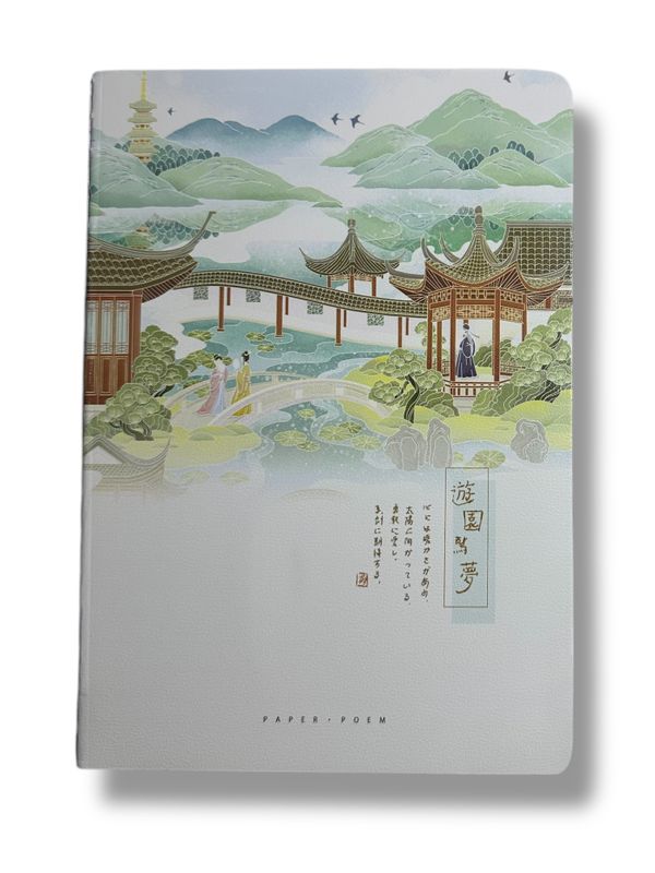 Cuadernos de notas A5 Japan Town