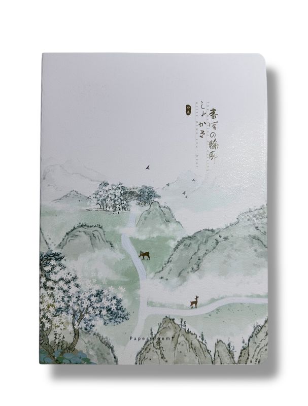Cuadernos de notas B5 Paper Calm
