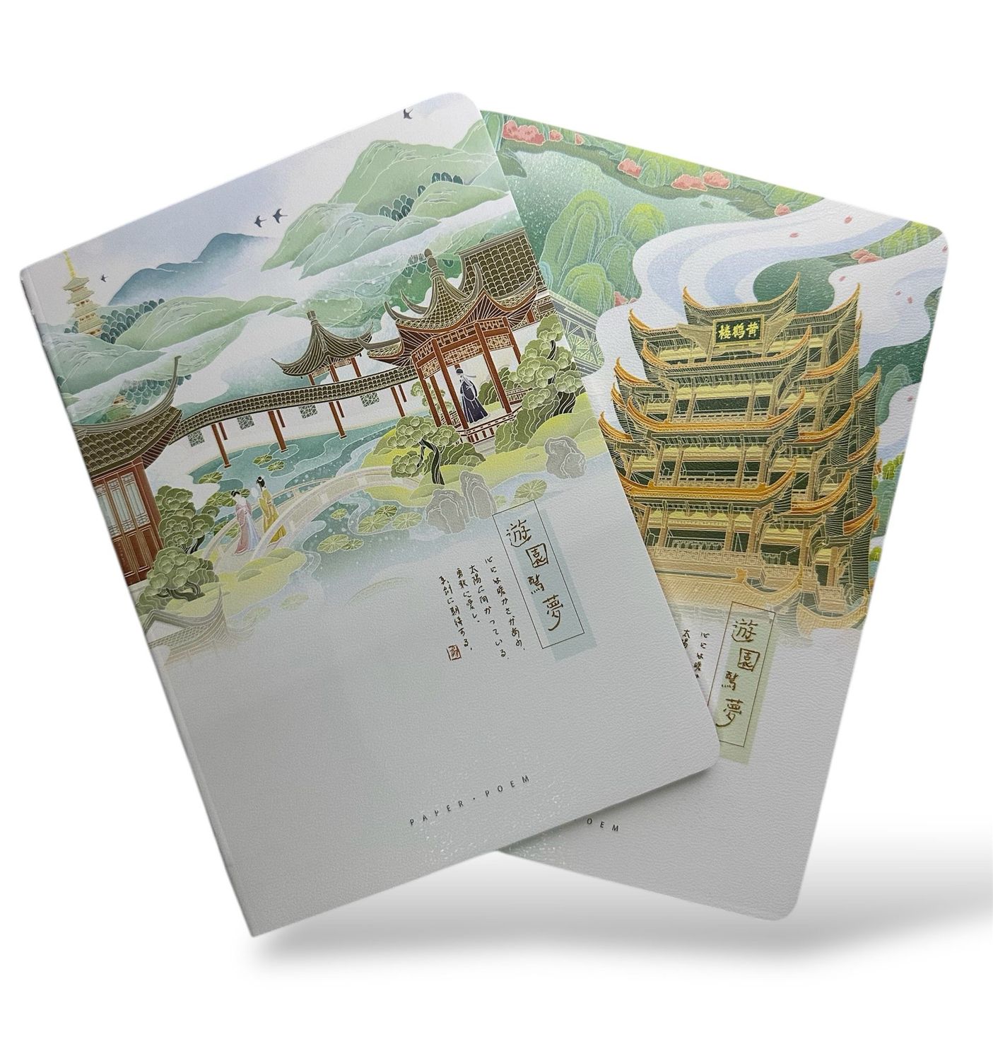 Cuadernos de notas A5 Japan Town