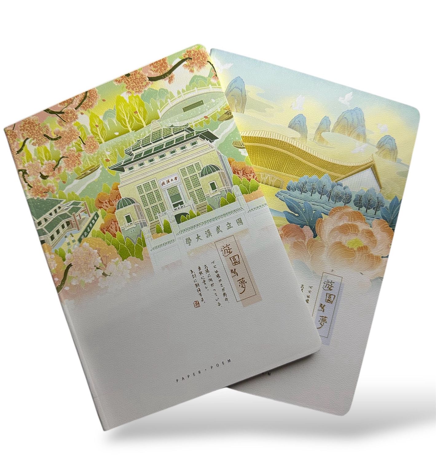 Cuadernos de notas  A5 Japan field