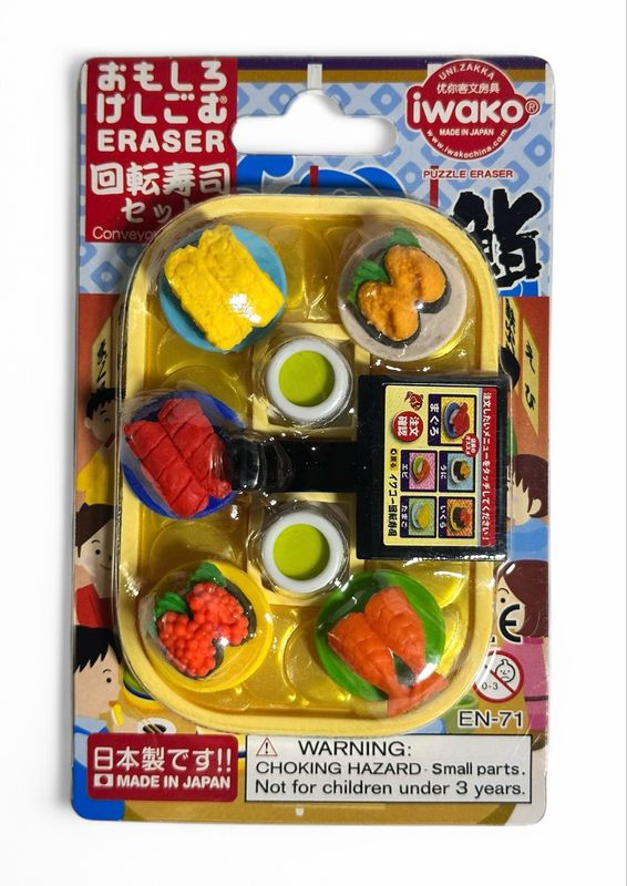 IWAKO: Sushi
