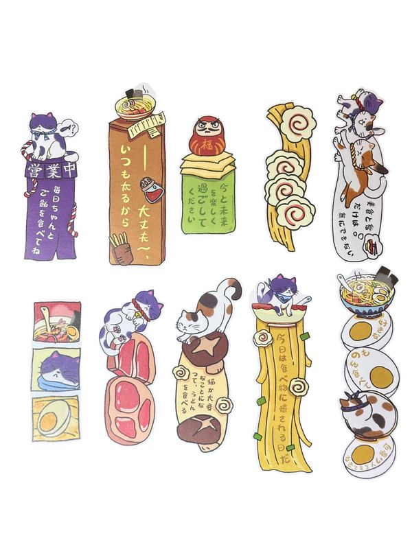 Marcapáginas Japan Cat