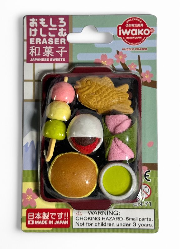 IWAKO: Dulces Japoneses