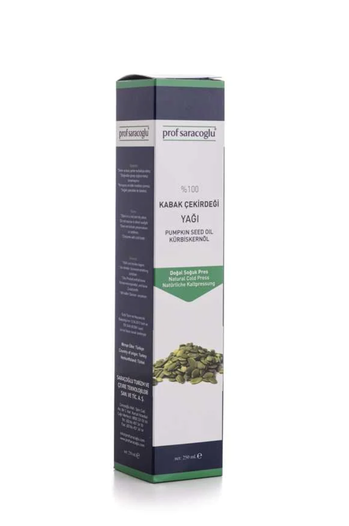 Pumpkin Seed Oil - 250 ml