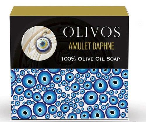 Amulett Lorbeer Natur Seife - 100 g