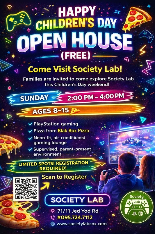 🎮  Children’s Weekend  Open House (Free)  - Sunday
