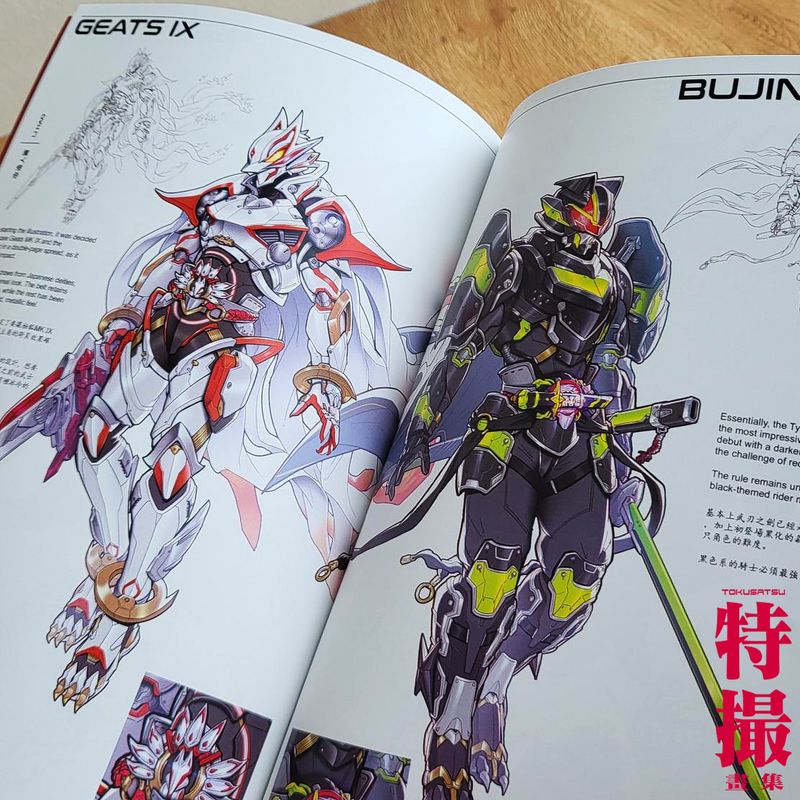 Booklet