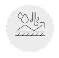 ​MEMBRANE
