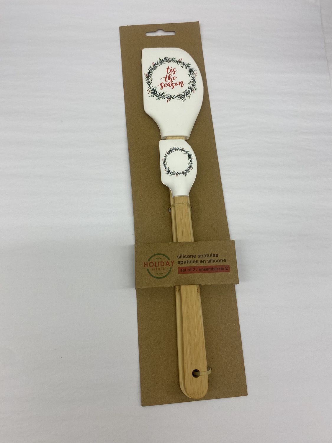 Tis The Season Spatula Set Of 2 Multi