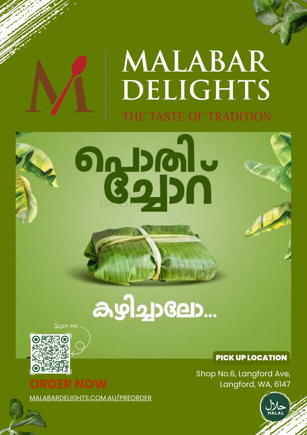 6 Aug | Wed - Pothi Choru
