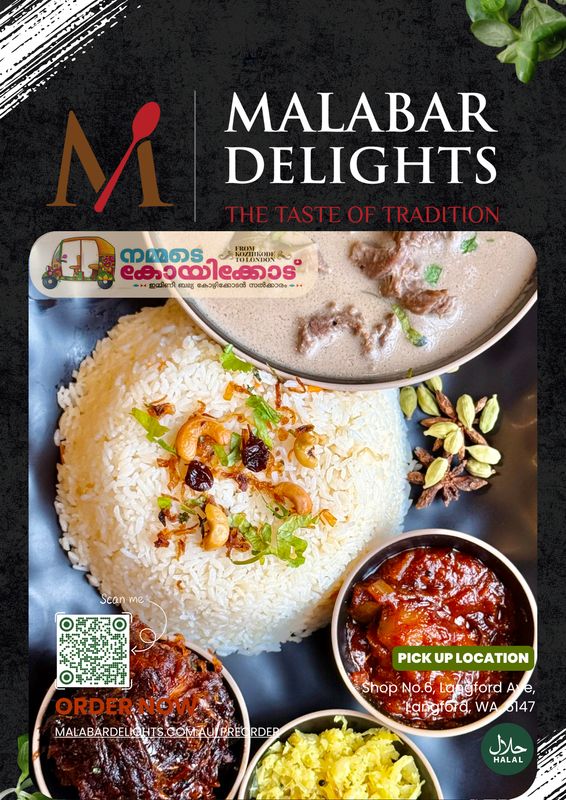 13th Aug Wed-Ghee Rice Combo Set