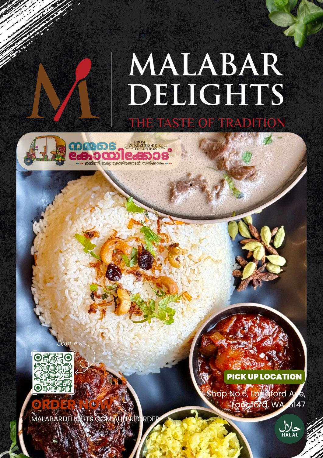 Wed Dinner|17 Jun | Eve 6pm–6:30pm | Ghee Rice-chicken roast- Beef Korma Combo – (Serves 3-4)
