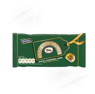McVities |Lyles Golden Syrup Cake