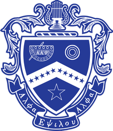 Donation: CAA Annual Membership: Kappa Kappa Psi