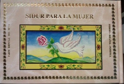 Sidur para la mujer