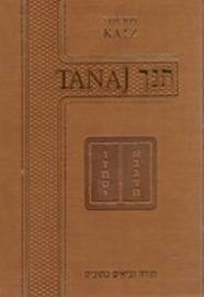 Tanaj tomo 2