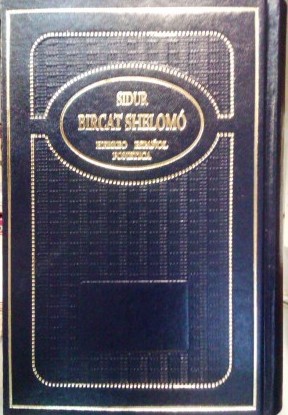 Sidur Birkat Shelomo