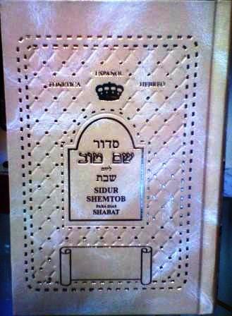 Sidur de Shabat de Shem Tov