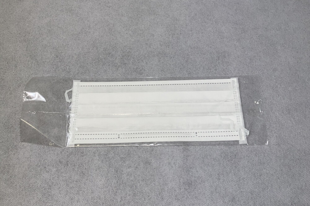 Cleanroom Individually Wrapped Face Masks (ISO Class 5) x 50 - LIMITED STOCK