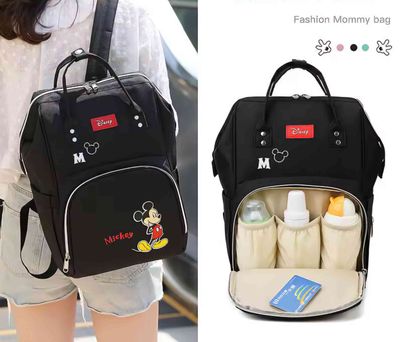 Baby Bag