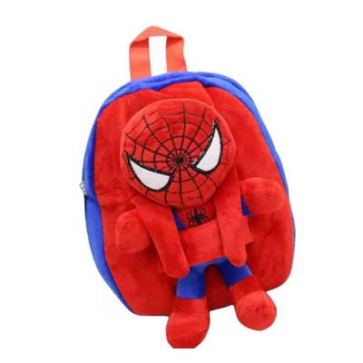 Children&#39;s Bags