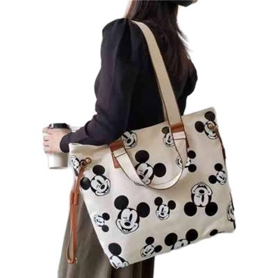 Cream Mouse Shoulder Bag