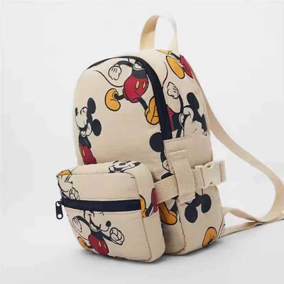 Cream Mouse Bag with Detachable Purse