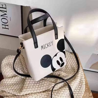 Leather Look Mouse Crossbody/Handbag