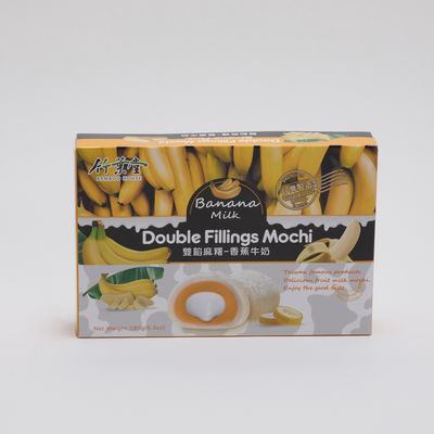 Bamboo House - Banana Milk Mochi