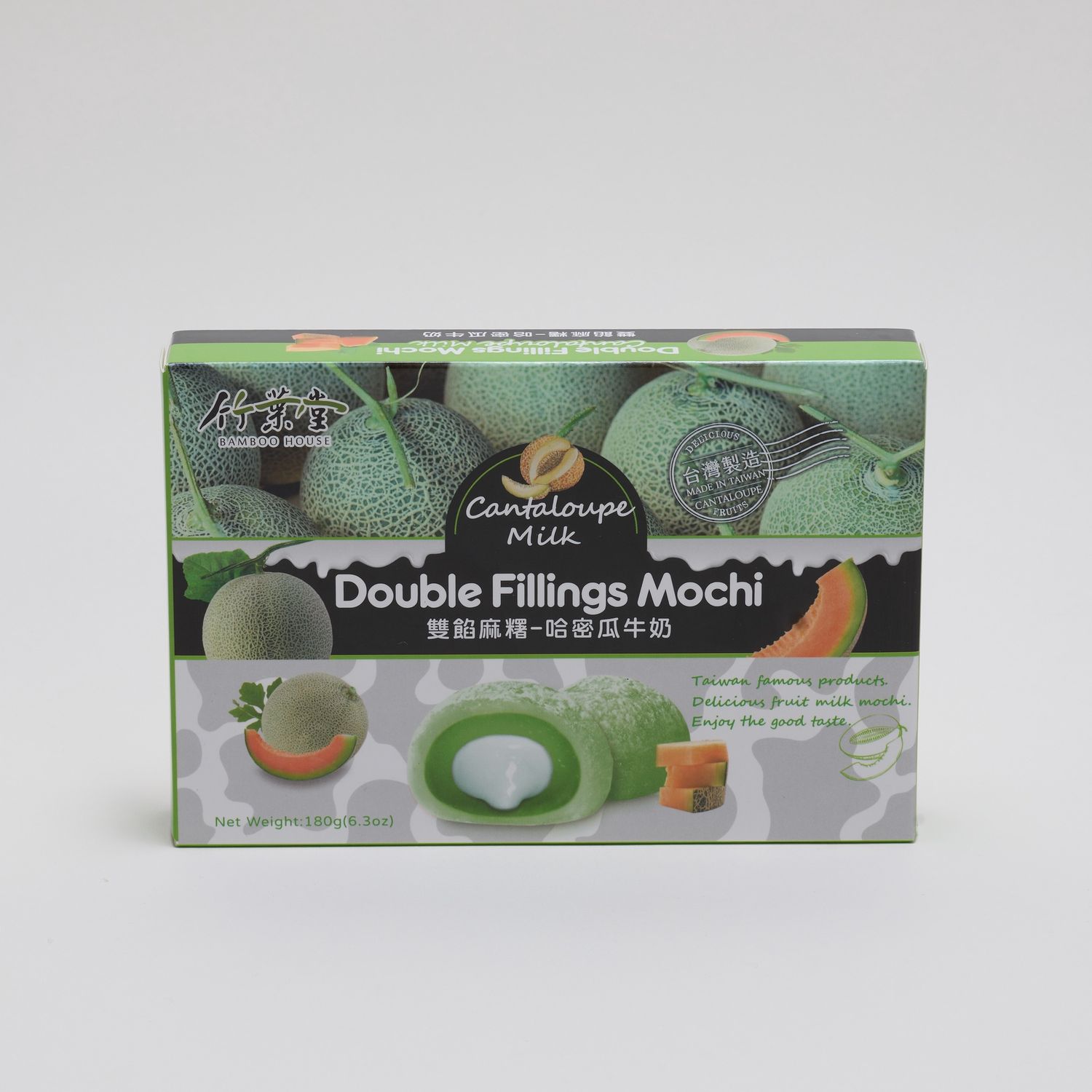 Bamboo House - Cantaloupe Mochi