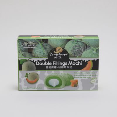 Bamboo House - Cantaloupe Mochi