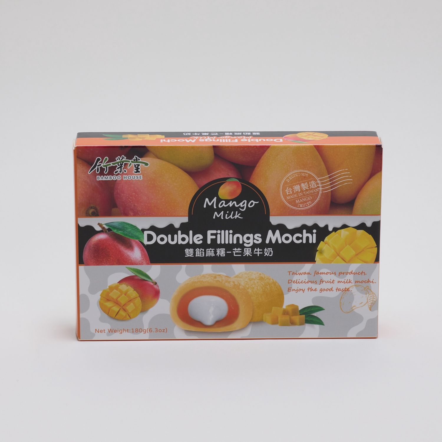 Bamboo House - Mango Mochi